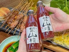 -管氏翅吧(护国寺店)