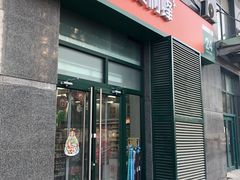 -便利蜂(善缘街立方庭大厦店)