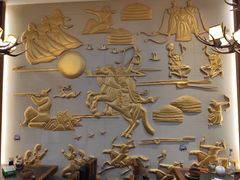 -诺敏塔拉奶茶-布里亚特包子-手把肉(锦都会店)