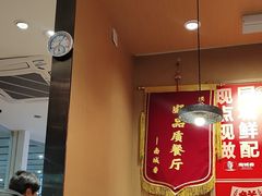-南城香(北京南站店)