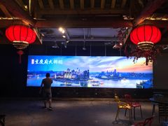 -庆合府重庆大排档(紫都城店)