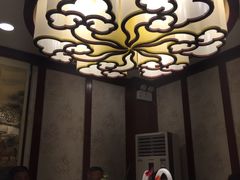 -楚畹园
