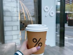 -% Arabica阿拉比卡咖啡(深圳湾万象城店)