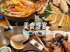 -像素研食The pixlab (皮市街店)