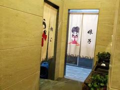 -花溪雨·森林餐厅(石基店)