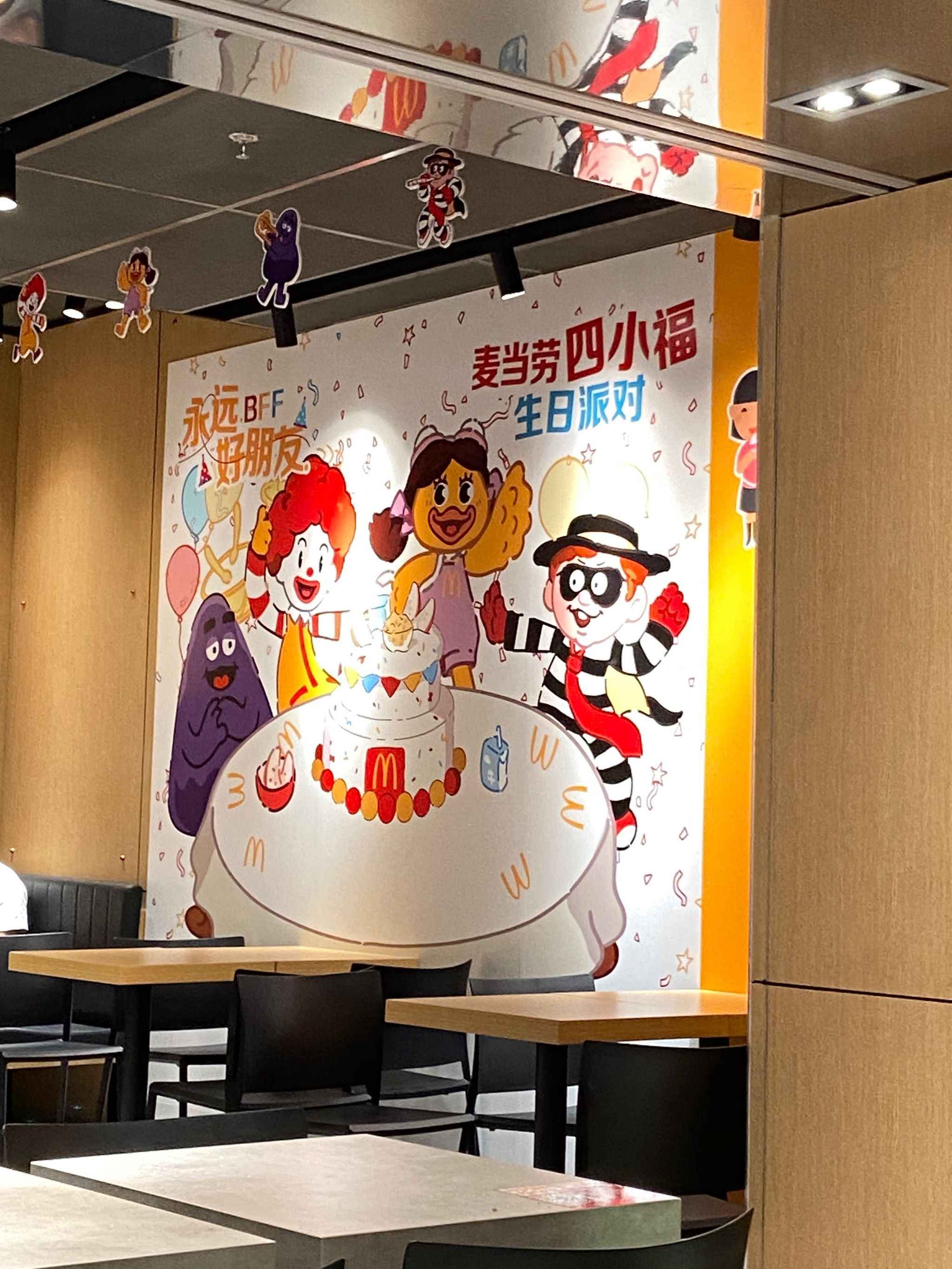 n小飞飞!滑溜溜,汉堡神偷,麦当劳叔叔各有各的可爱啊!