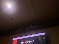-唱吧麦颂KTV(方庄店)