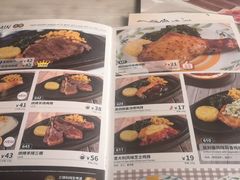 -萨莉亚意式餐厅(石鼓路店)