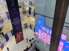 -长沙悦方ID MALL