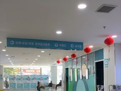 -成都新视界眼科医院·近视手术·儿童近视