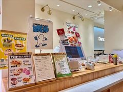 -分子跳动鲜活面包(五一大道店)