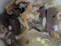 -张豆羊汤(建安街店)