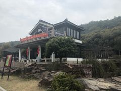 -灵岩山风景区