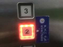 -南京市口腔医院(第五门诊部)