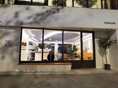 门面-fishtank鱼缸咖啡(三山街店)
