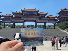 -威海华夏城景区