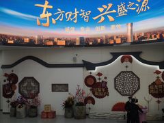 -福州长乐国际机场