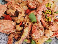 面包蟹-桔子海鲜烧烤大排档(金沙滩店)
