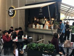 -BeauTea水仙(coco park店)