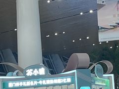-苏小糖(T4航站楼店)