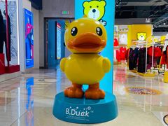 -半天妖烤鱼(绿地大融城店)