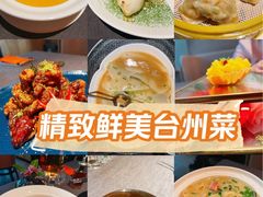 -锦府园(环球港店)