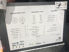 -Seesaw Coffee(上海尚悦湾店)