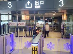 -哈尔滨太平国际机场-T2航站楼