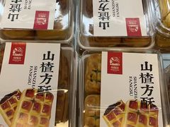 -闻酥园(青羊区人民中路店)