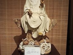 -庄隐阁(悠方广场店)