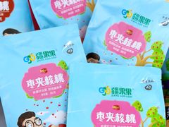 -农工商超市(金沙江路店)