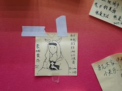 -南京书画院金陵美术馆