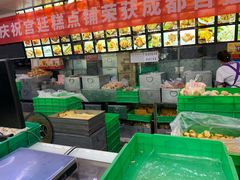 -宫廷糕点铺