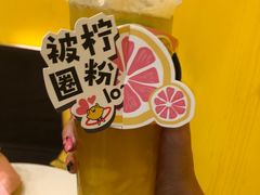 -快乐柠檬happylemon(北京APM店)