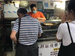 -朱记小郑酥烧饼(建康路店)