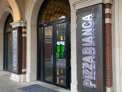 -PIZZA BIANCA(民园店)