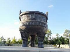 -中央革命根据地历史博物馆