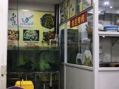 -凯盈阁·顺德私房菜·桑拿鸡
