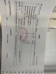 -上海首尔丽格医疗美容医院