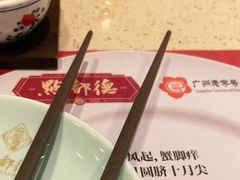 -点都德(千灯湖环宇城店)