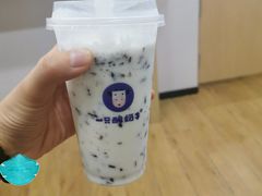 原味酸奶紫米露-一只酸奶牛(八一路店)