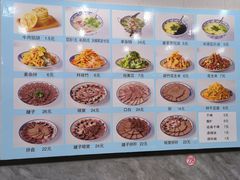 -泓源馅饼店