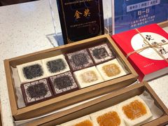 -阮大兴糕团(日月光中心店)