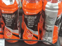 -迪卡侬(越秀公园店)