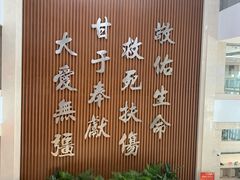 -天津医科大学肿瘤医院(本部院区)