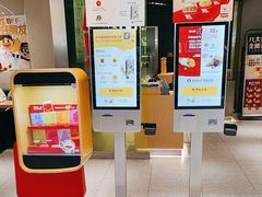 -麦当劳(东吴广场银泰城店)