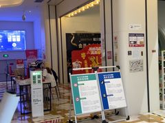 -星轶影院(南京茂业天地店)