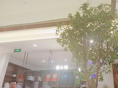 -春家·非遗手工小吃(徐汇万科广场店)