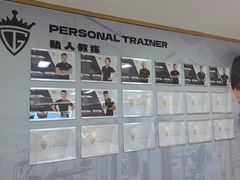 -古德菲力健身(特区报业店)