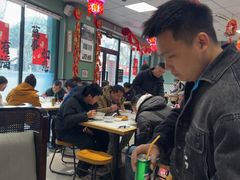 -鲁达面馆本帮风味(共康东路店)